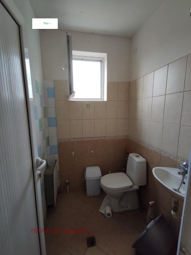 ������� ���� | Imot.bg � ����������� 14