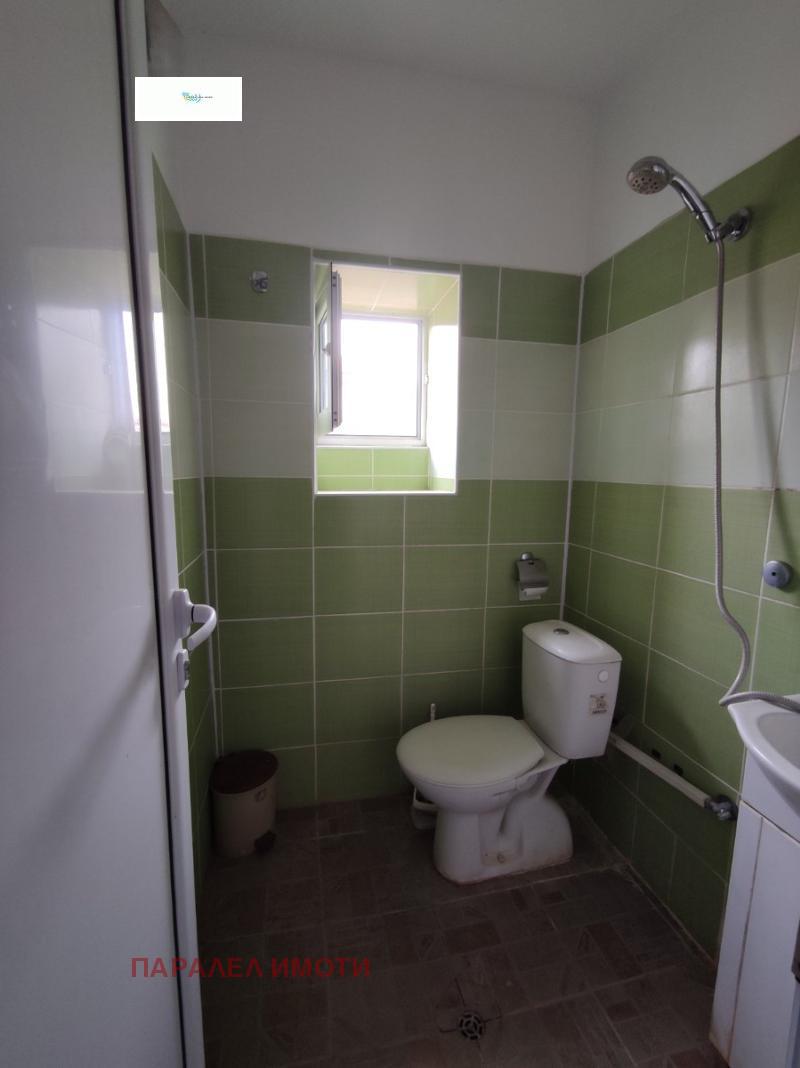 ������� ���� | Imot.bg � ����������� 12