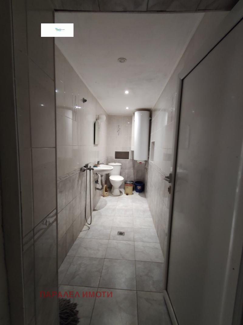 ������� ���� | Imot.bg � ����������� 11