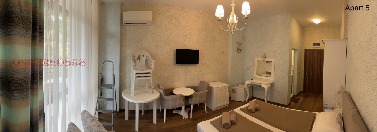 ������� 1-����� | Imot.bg � ����������� 16