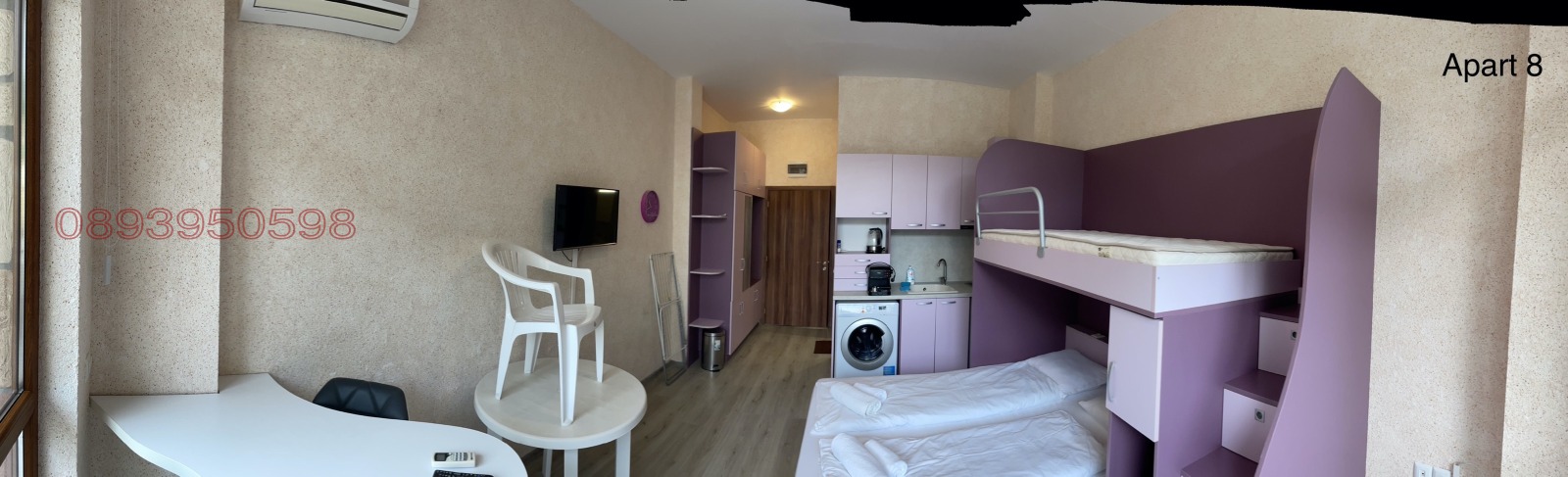 ������� 1-����� | Imot.bg � ����������� 12