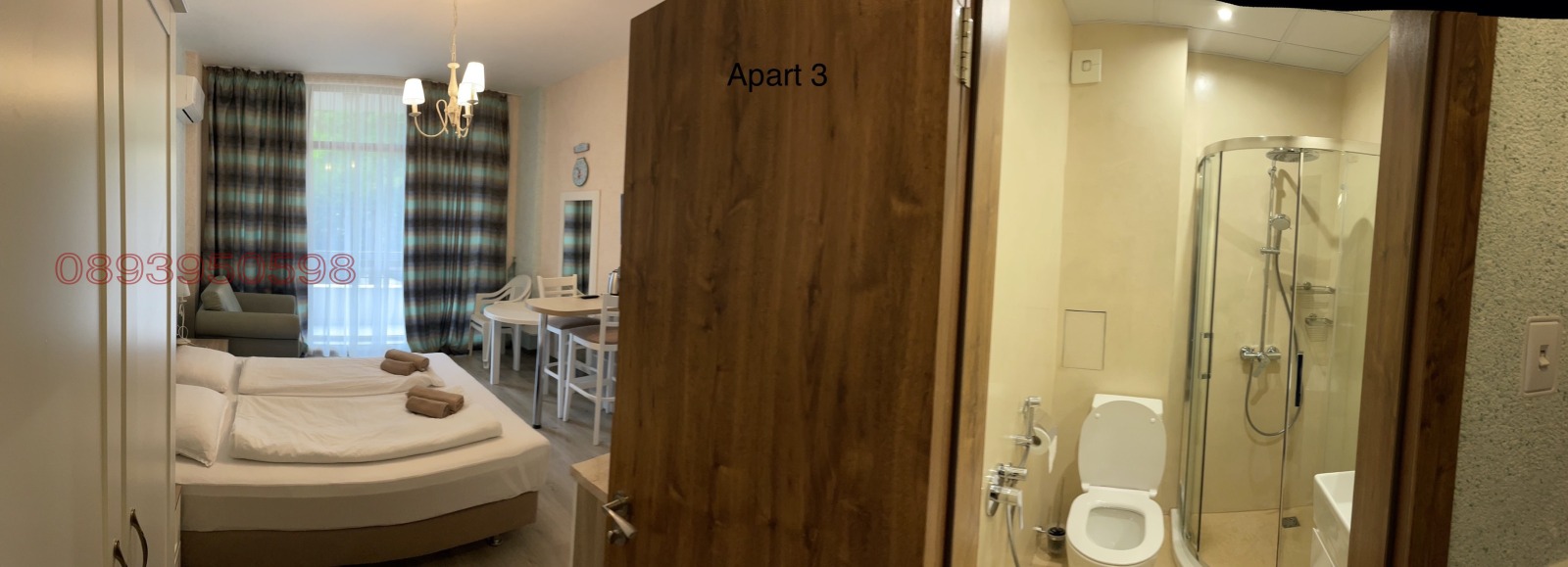 ������� 1-����� | Imot.bg � ����������� 11