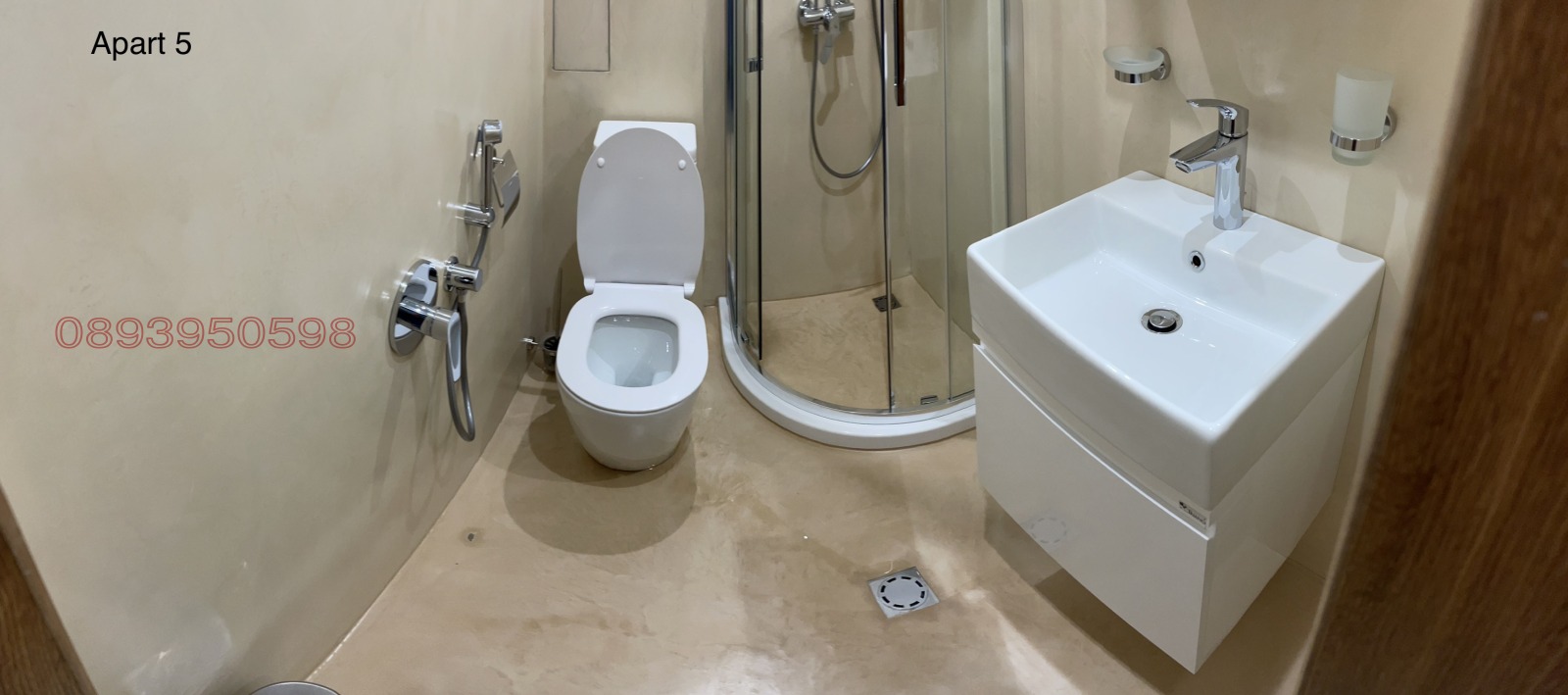 ������� 1-����� | Imot.bg � ����������� 14