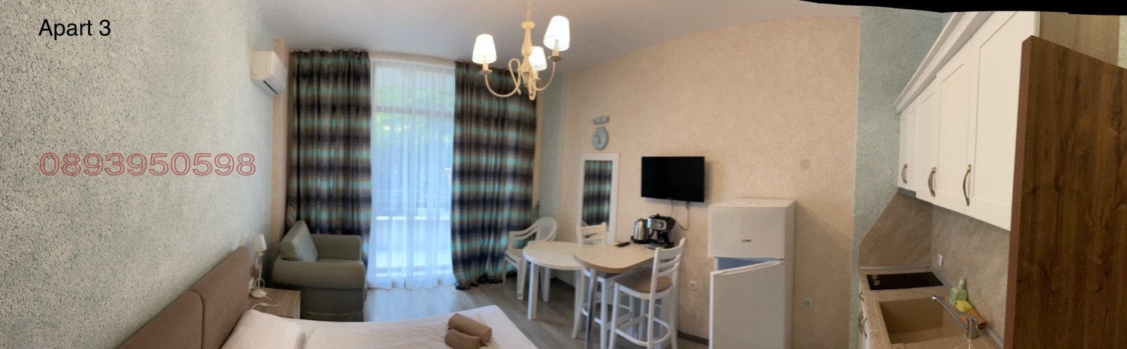 ������� 1-����� | Imot.bg � ����������� 17