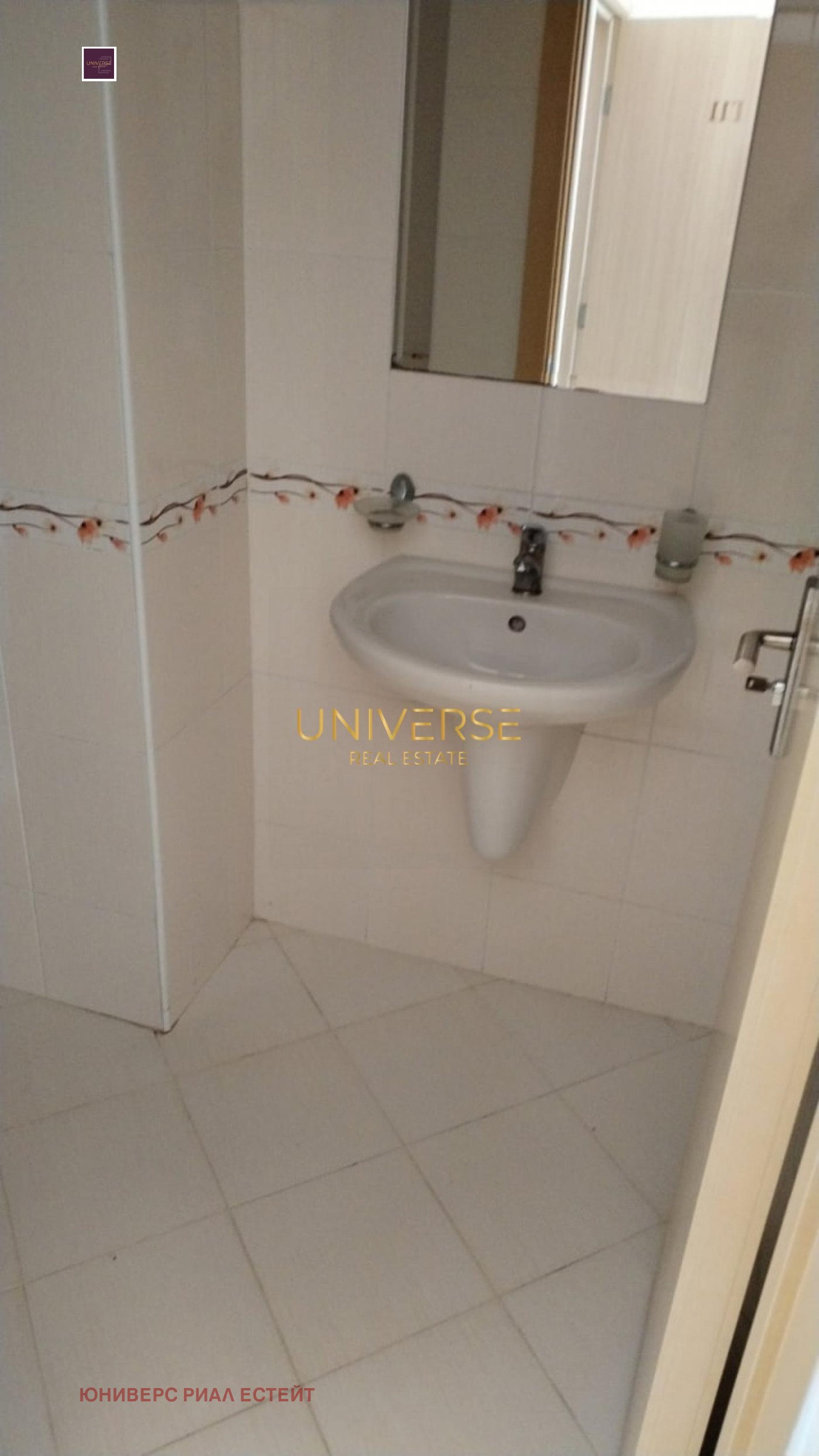 ������� 1-����� | Imot.bg � ����������� 4