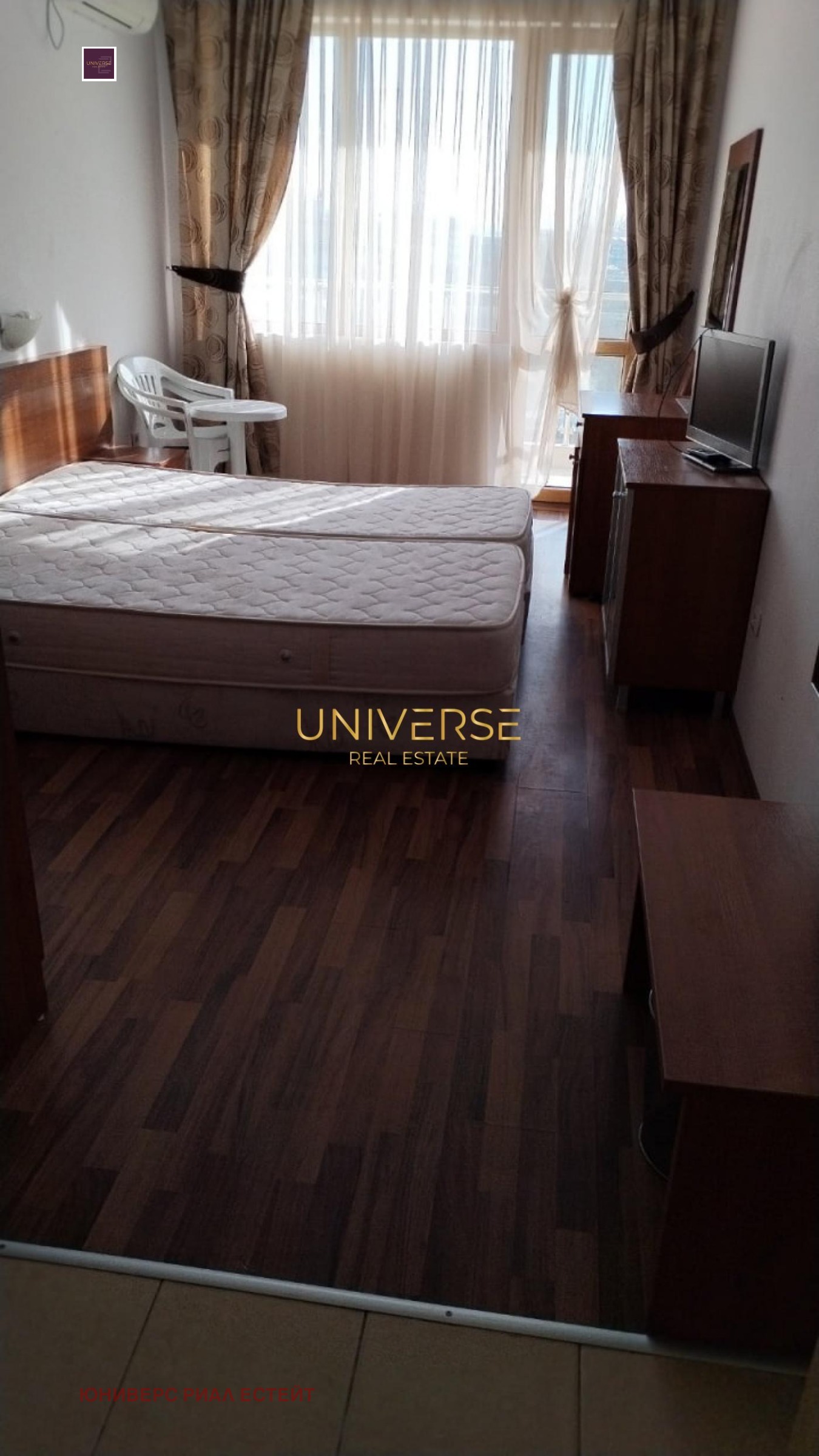 ������� 1-����� | Imot.bg � ����������� 2