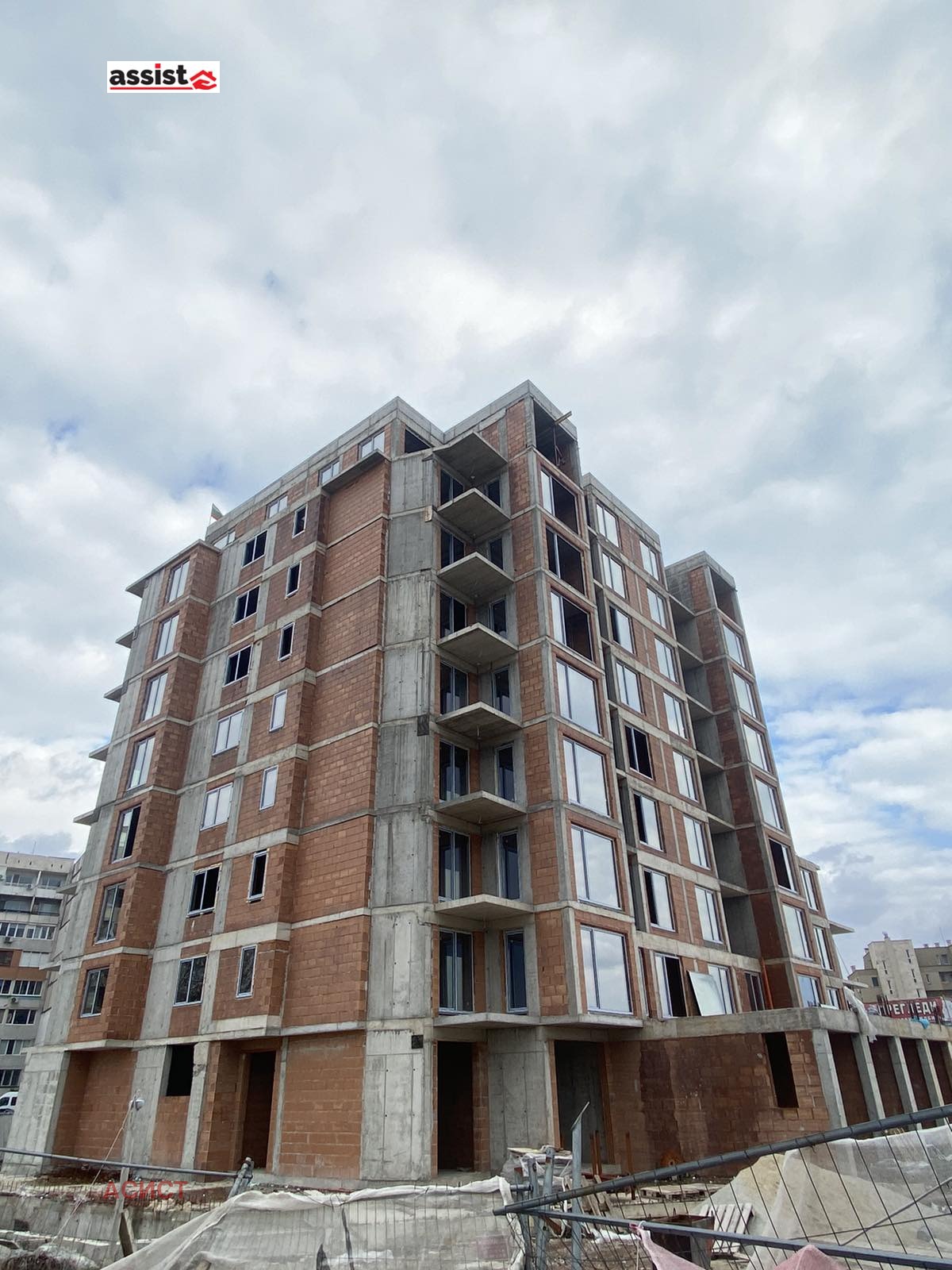 Продава 2-СТАЕН | Imot.bg — изображение 7