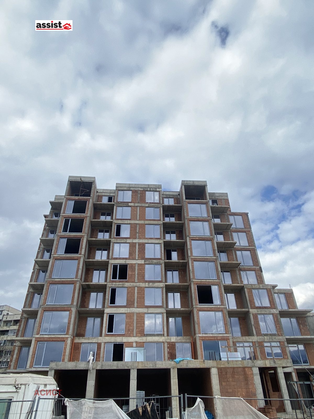 Продава 2-СТАЕН | Imot.bg — изображение 8