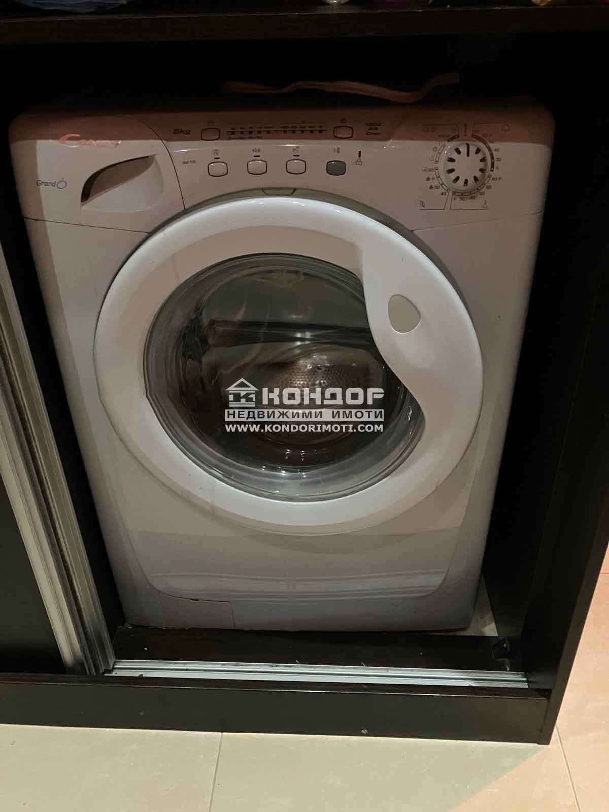 ������� 2-����� | Imot.bg � ����������� 6