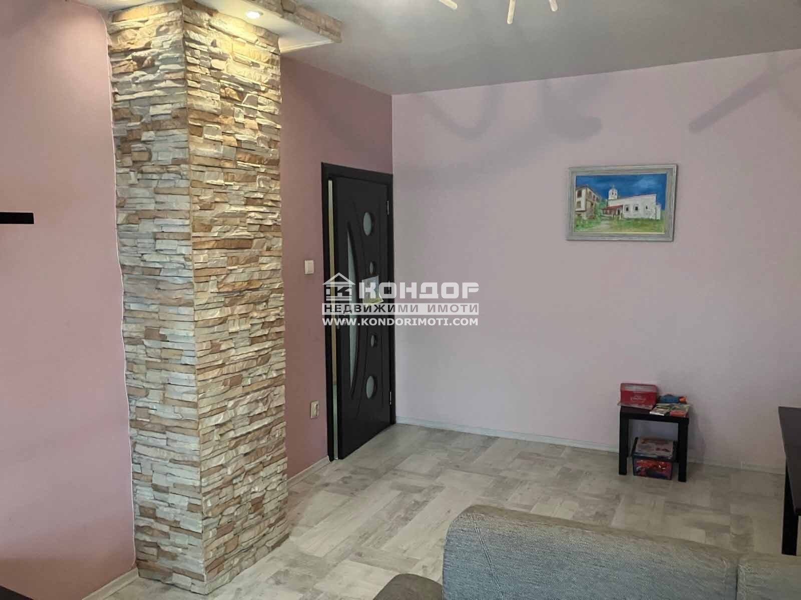 ������� 2-����� | Imot.bg � ����������� 7