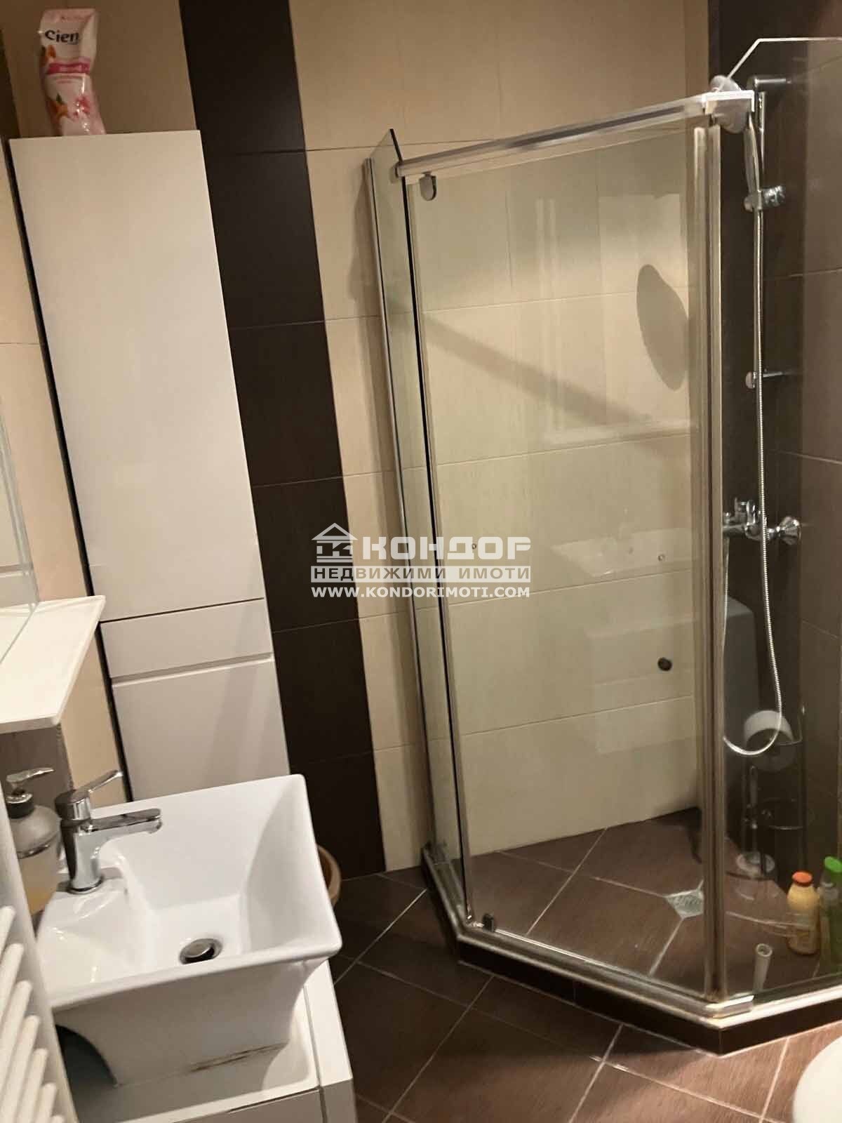 ������� 2-����� | Imot.bg � ����������� 12