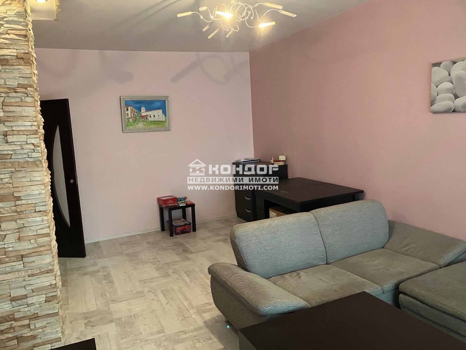 ������� 2-����� | Imot.bg � ����������� 2