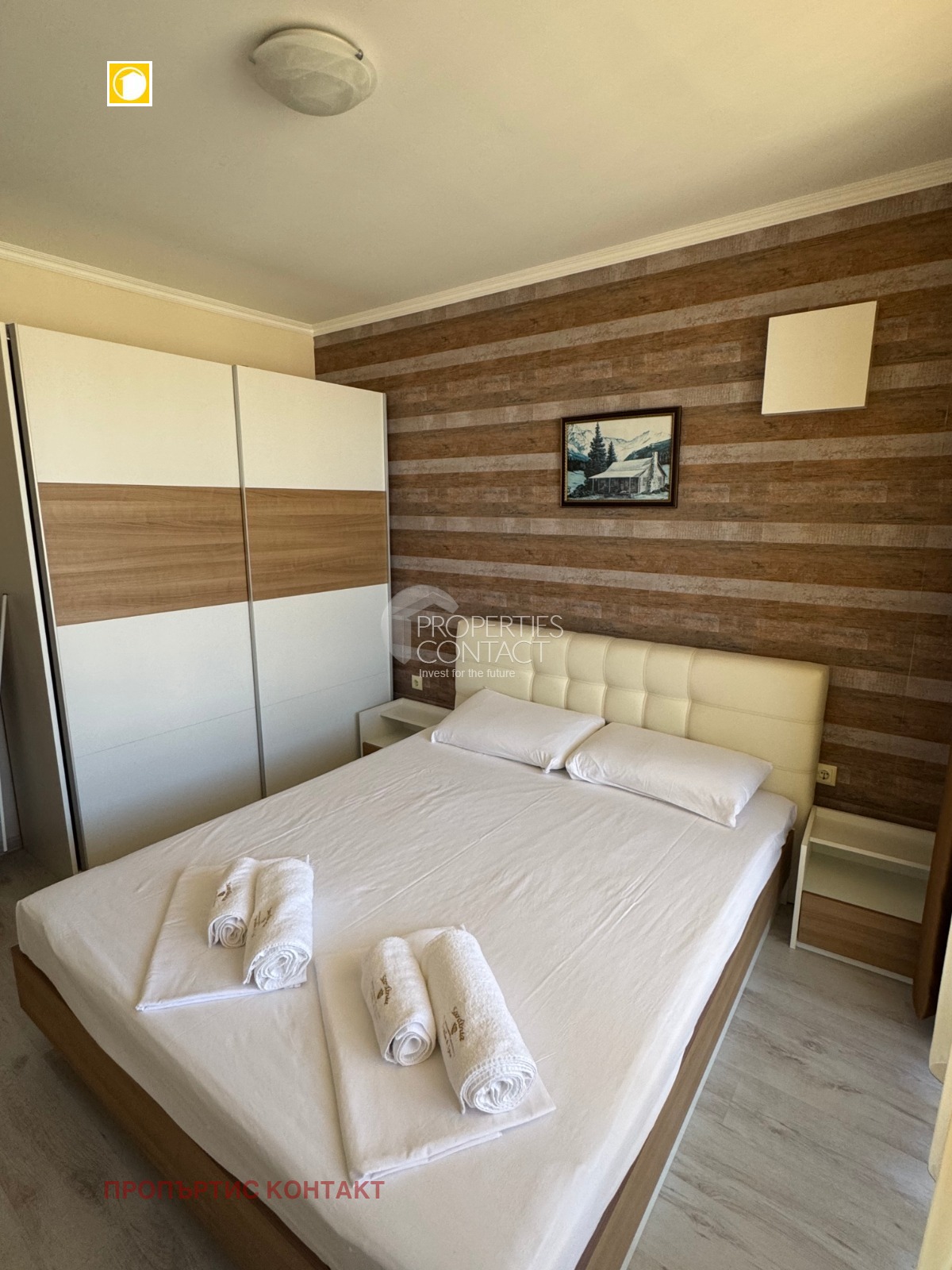 ������� 2-����� | Imot.bg � ����������� 5