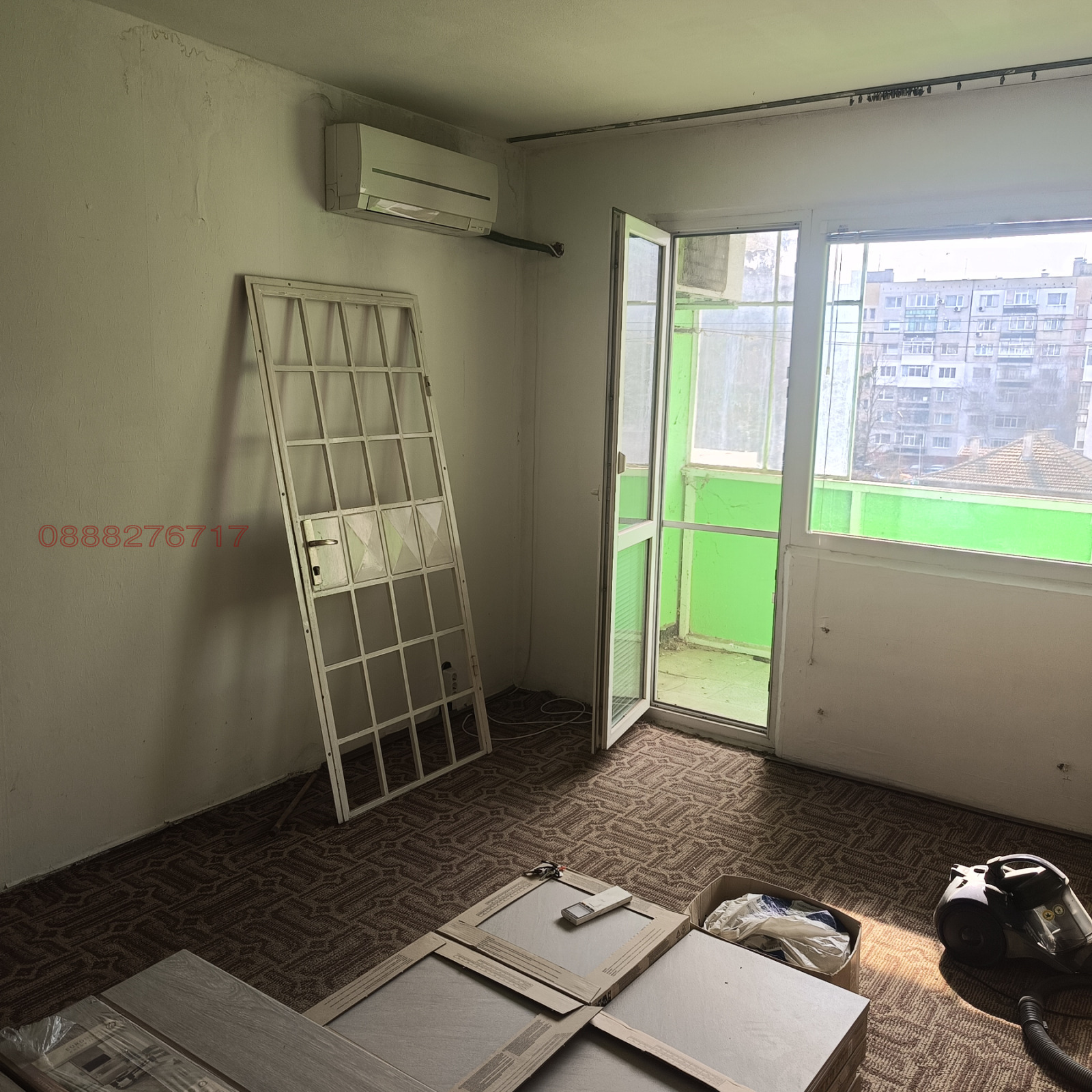 ������� 2-����� | Imot.bg � ����������� 9