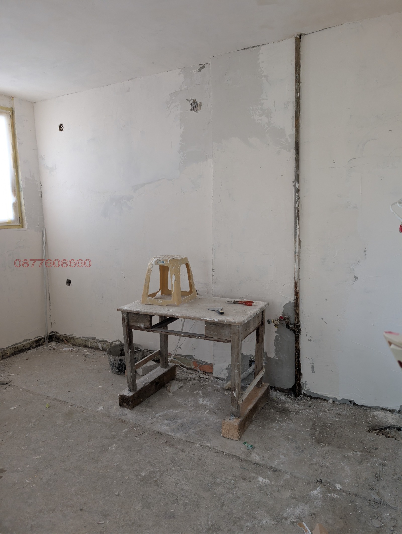 ������� 2-����� | Imot.bg � ����������� 10