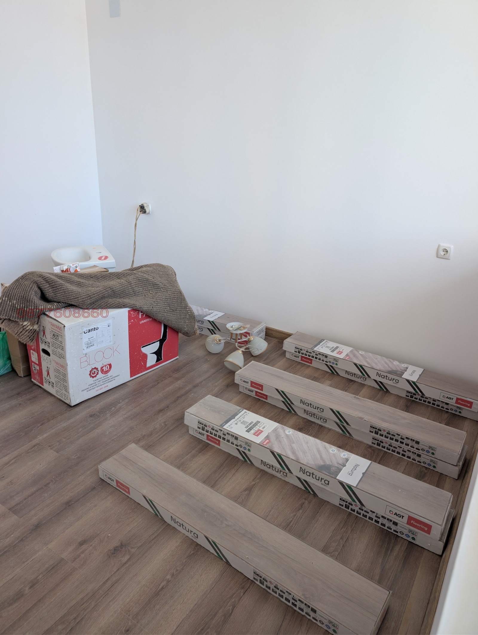 ������� 2-����� | Imot.bg � ����������� 3