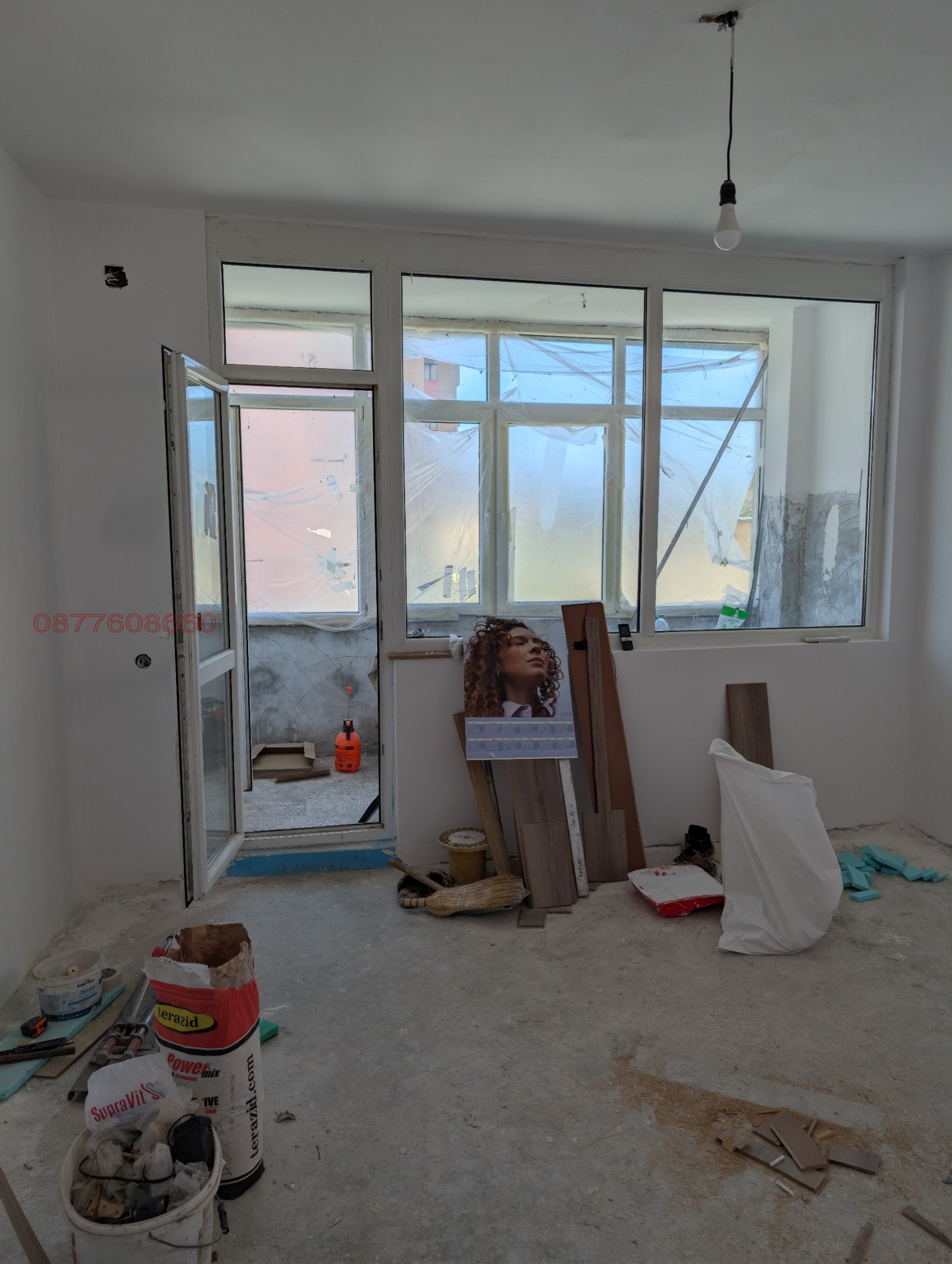 ������� 2-����� | Imot.bg � ����������� 9