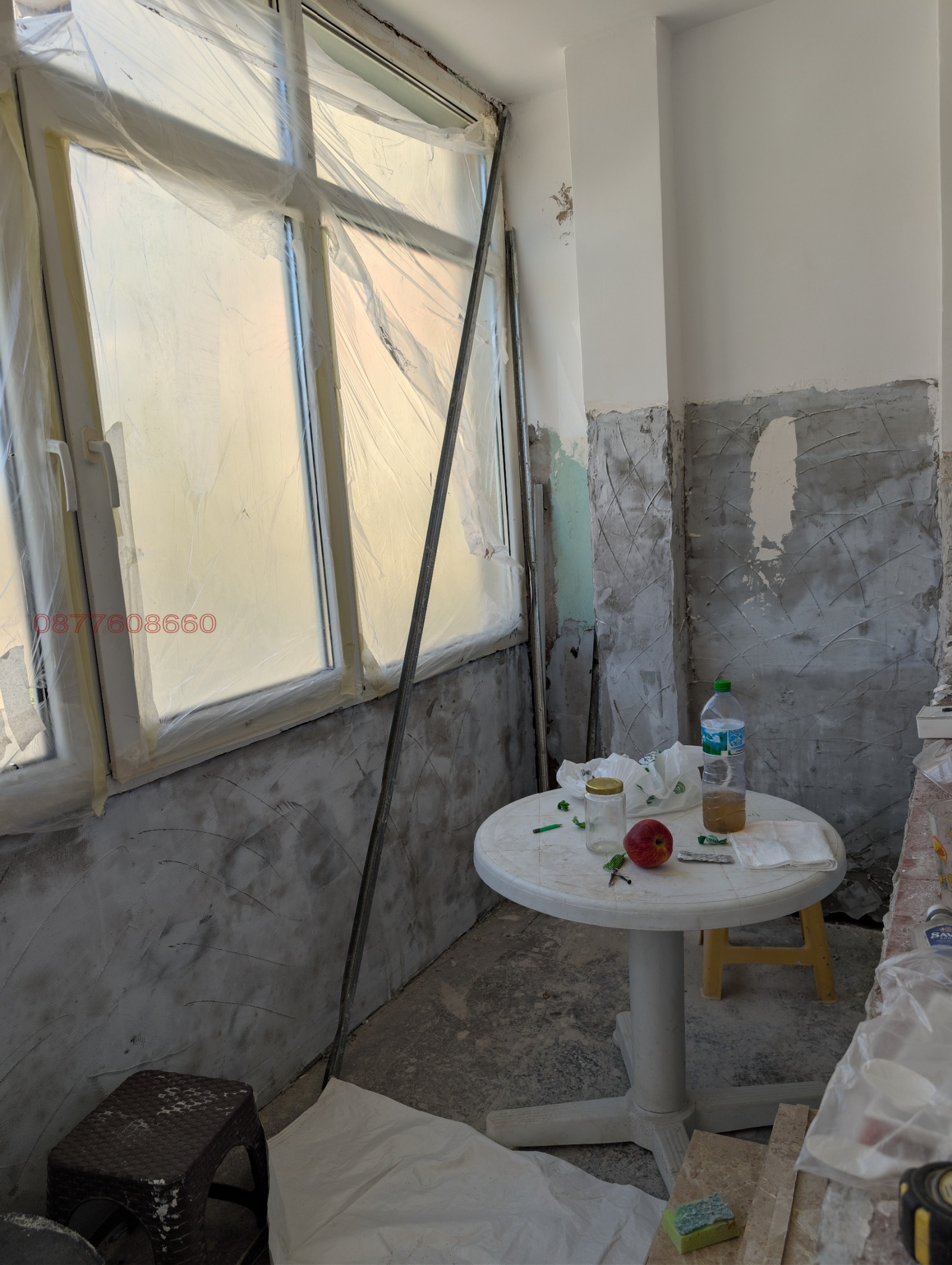 ������� 2-����� | Imot.bg � ����������� 7