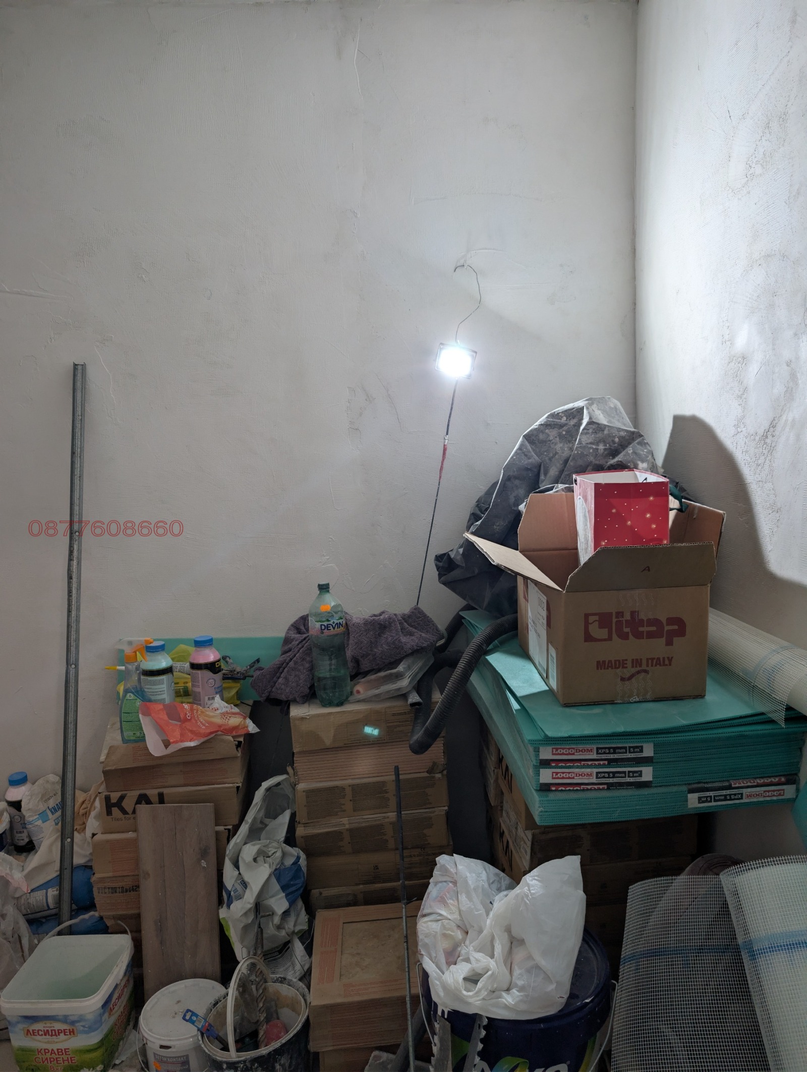 ������� 2-����� | Imot.bg � ����������� 13