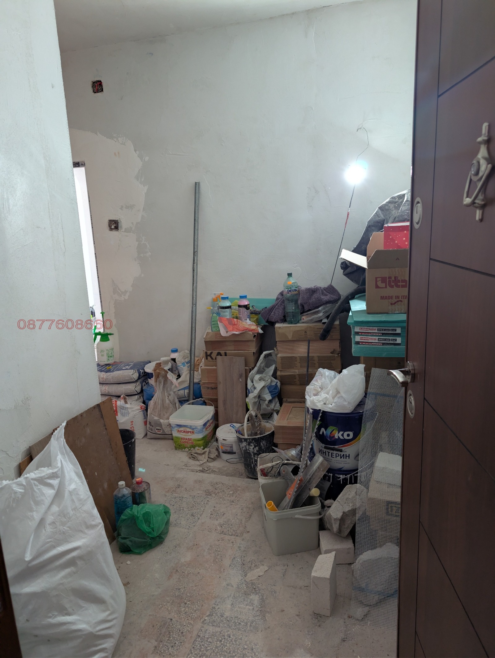 ������� 2-����� | Imot.bg � ����������� 14