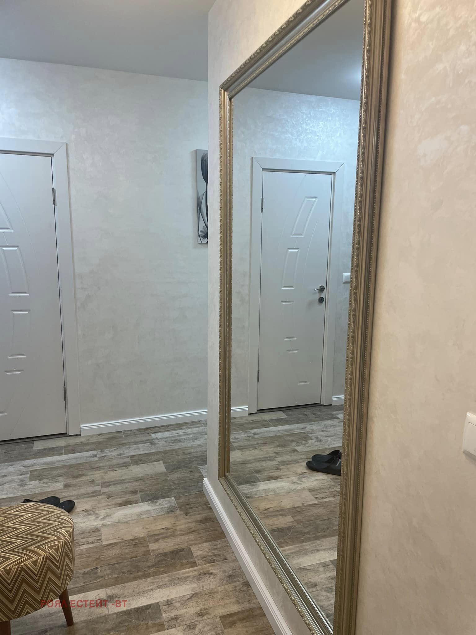 ������� 3-����� | Imot.bg � ����������� 15