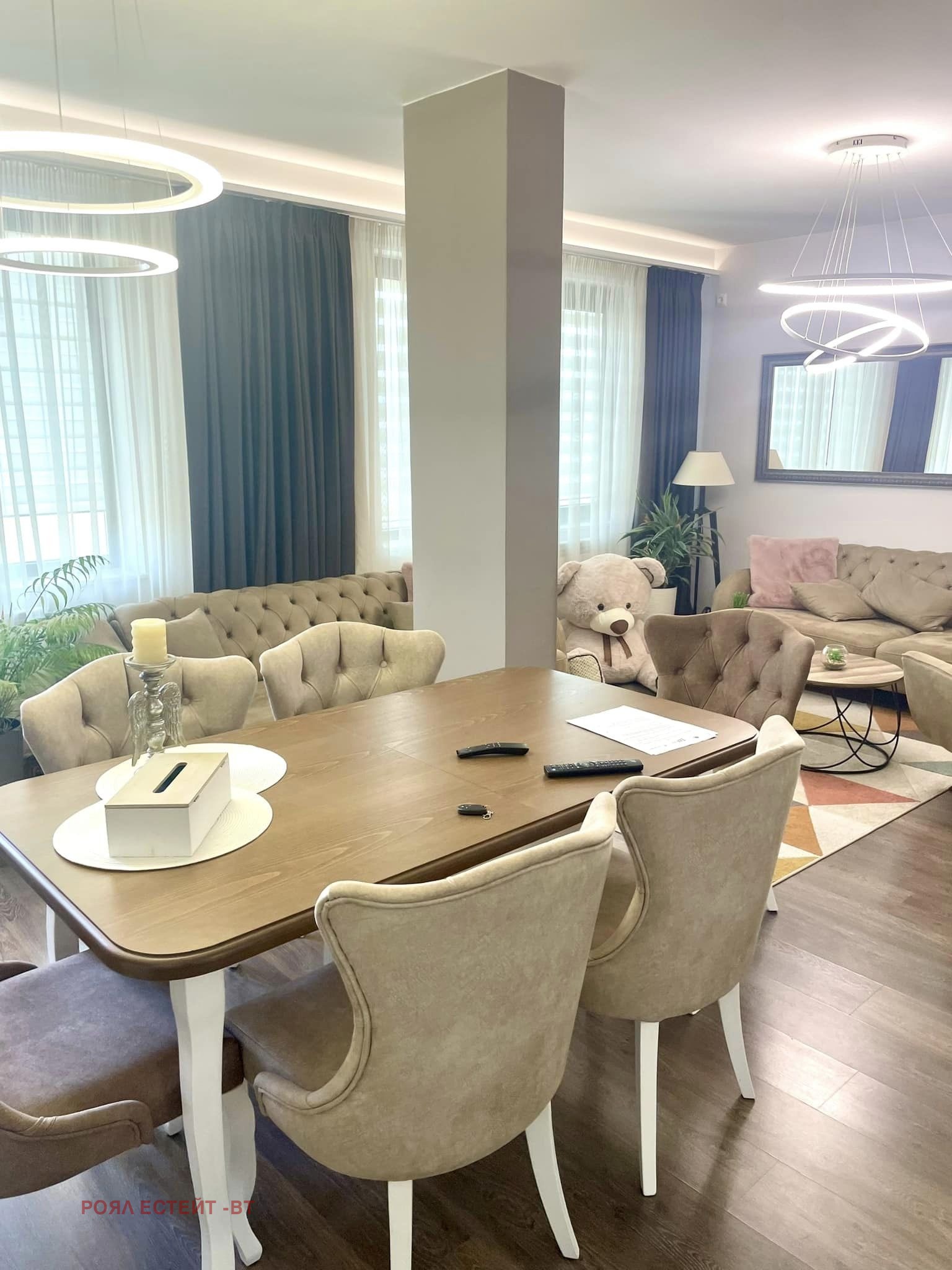 ������� 3-����� | Imot.bg � ����������� 1