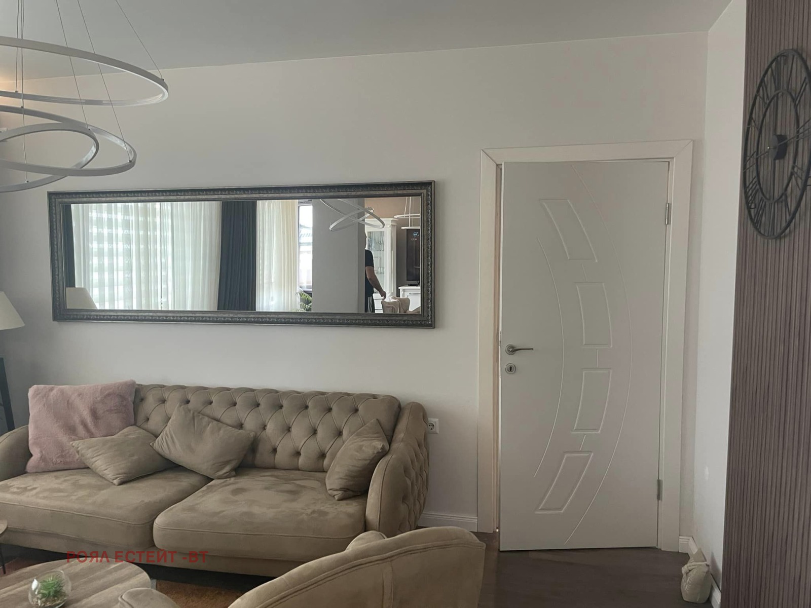 ������� 3-����� | Imot.bg � ����������� 2