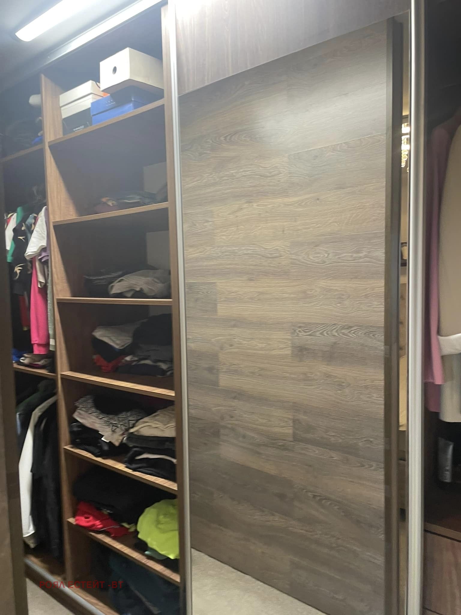 ������� 3-����� | Imot.bg � ����������� 8