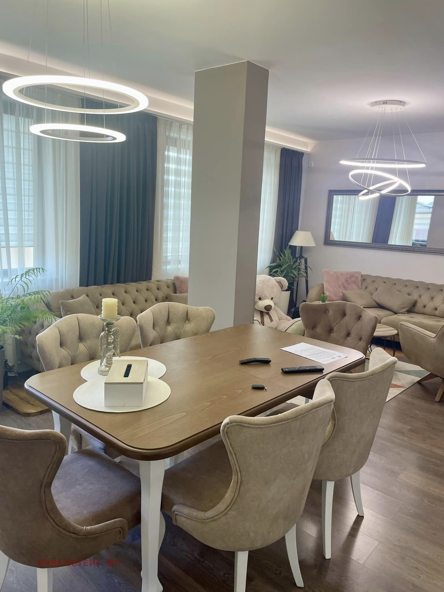 ������� 3-����� | Imot.bg � ����������� 17