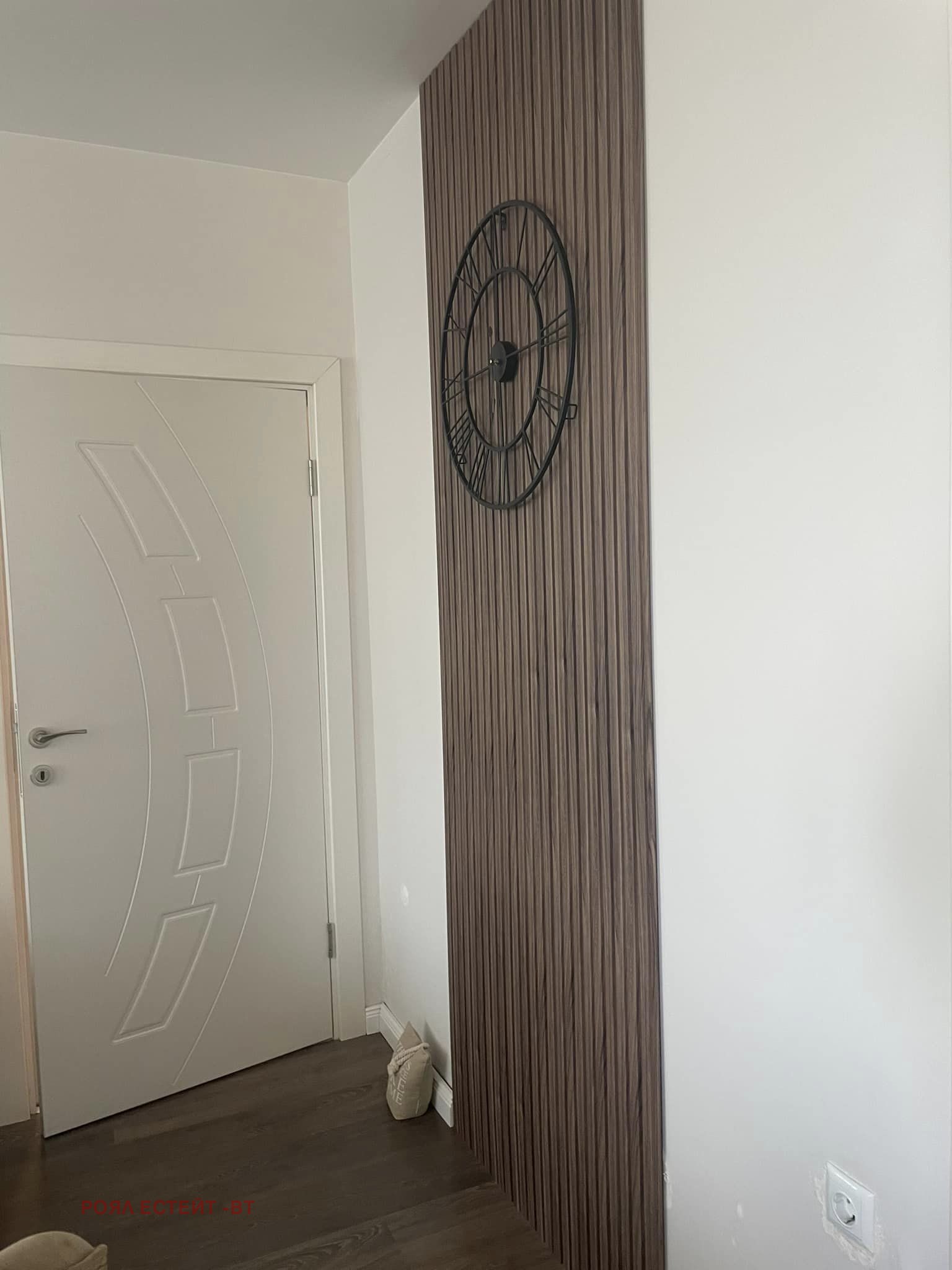 ������� 3-����� | Imot.bg � ����������� 9