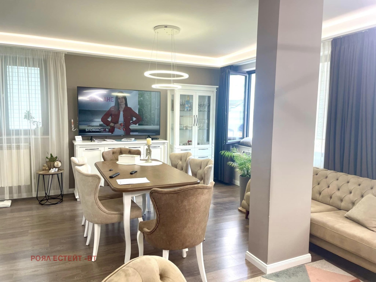 ������� 3-����� | Imot.bg � ����������� 3