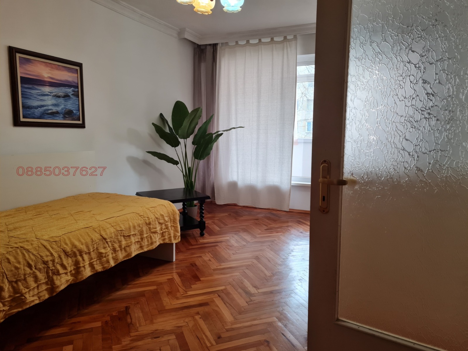 ������� 3-����� | Imot.bg � ����������� 9