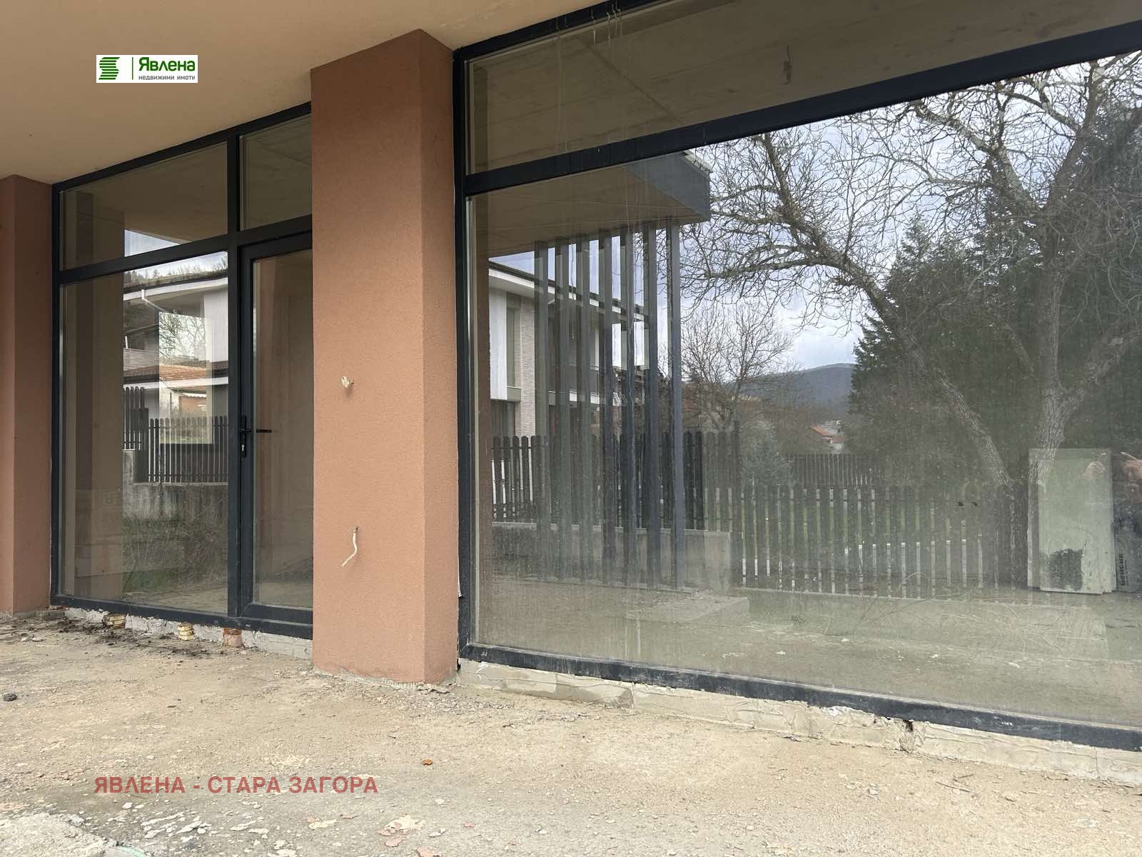 ������� ���� | Imot.bg � ����������� 2