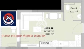 ������� 1-����� | Imot.bg � ����� ������ 2