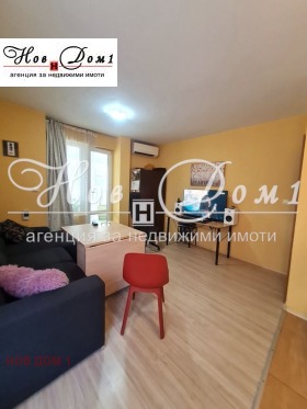  2- | Imot.bg    4