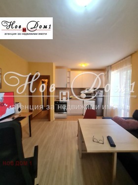  2- | Imot.bg    3