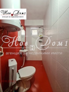  2- | Imot.bg    7