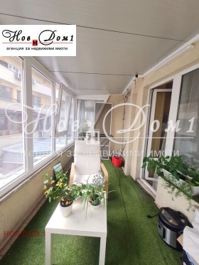  2- | Imot.bg    2