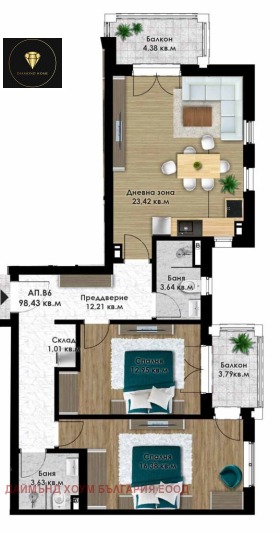  3- | Imot.bg    2