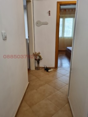 ������� 3-����� | Imot.bg � ����� ������ 7