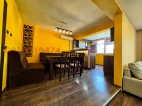 ������� ������� | Imot.bg � ����� ������ 3