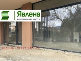 ������� ���� | Imot.bg � ����� ������ 2
