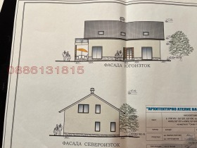 ������� ���� | Imot.bg � ����� ������ 5