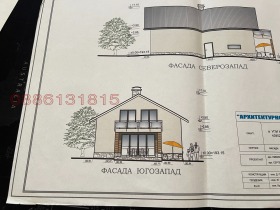 ������� ���� | Imot.bg � ����� ������ 4