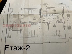 ������� ���� | Imot.bg � ����� ������ 3