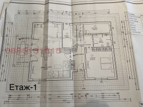 ������� ���� | Imot.bg � ����� ������ 2