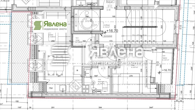 Продава 2-СТАЕН, гр. София, Център, снимка 2 - Aпартаменти - 49396118