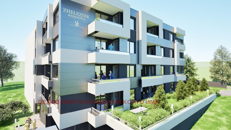 Продава  2-стаен град Стара Загора , Железник - център , 76 кв.м | 55269400 - изображение [2]