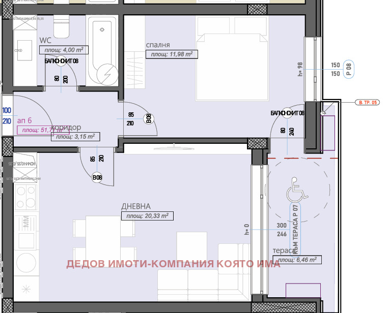 Продава  2-стаен град Стара Загора , Железник - център , 76 кв.м | 55269400 - изображение [3]