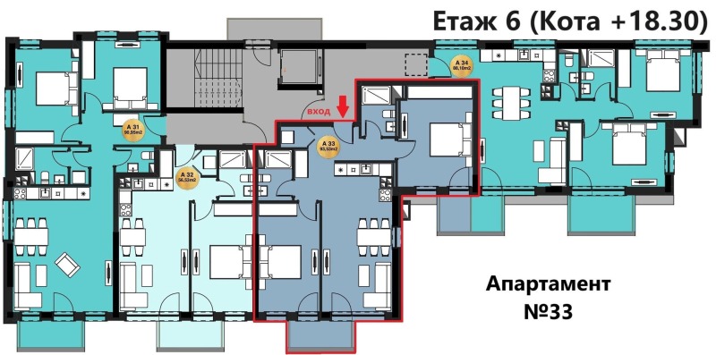 Продава 3-СТАЕН, гр. София, 7-ми 11-ти километър, снимка 10 - Aпартаменти - 47497561